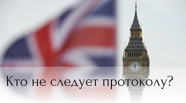 5. Ваше мнение?