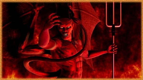 6. Или Сатане.