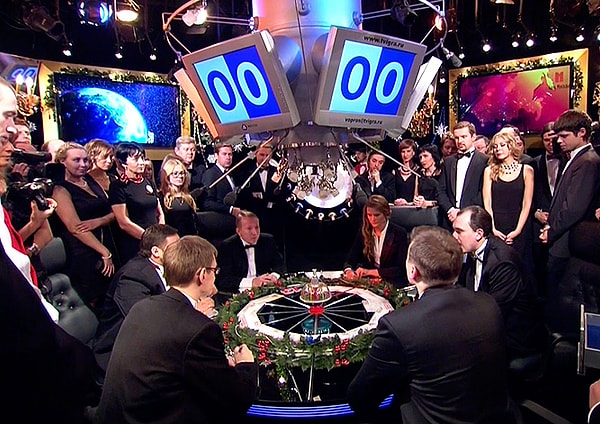 4. Всегда ли выигрышем были деньги?