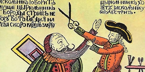 Налог на бороды и табу на ношение круглых шляп: Знаете ли вы, что запрещали русские правители?