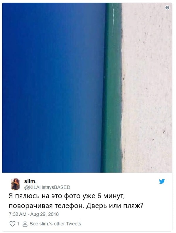 1. Началось все, как это обычно и бывает, с поста в Твиттере.