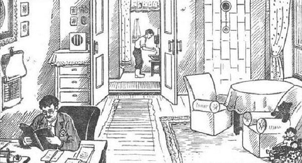 1. Какое сейчас время года?