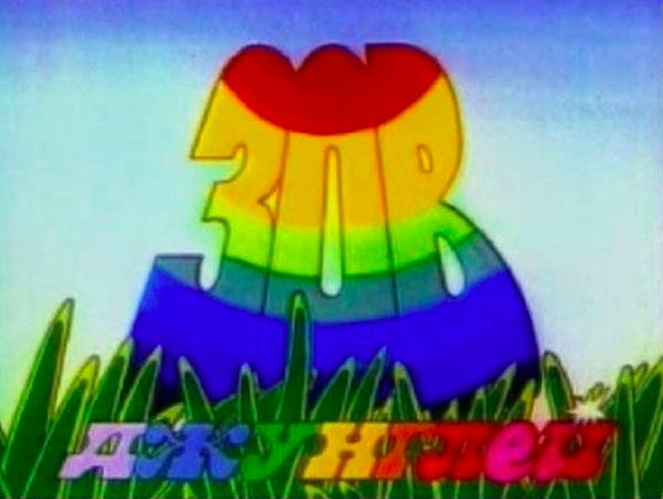 Показать правильный ответ