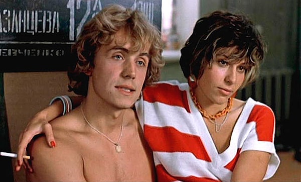 5. Наталья Негода