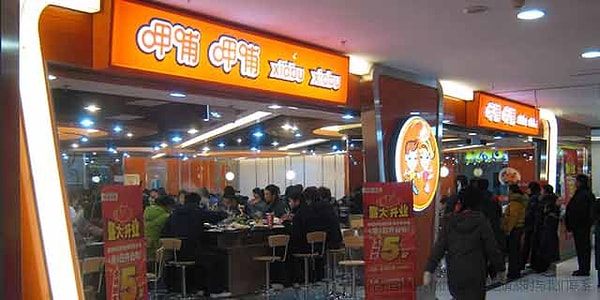 7. Пока женщина проходит осмотры у врачей, но супруги уже заявили, что намерены взыскать с ресторана гораздо большую компенсацию.