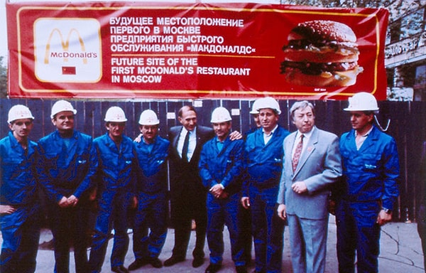 5. Наняли же около 600 человек