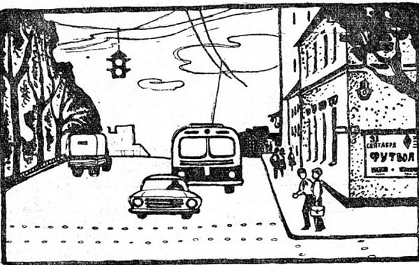 2. На этом рисунке 5 явных ошибок, но можно найти и 10. Сможете их увидеть?