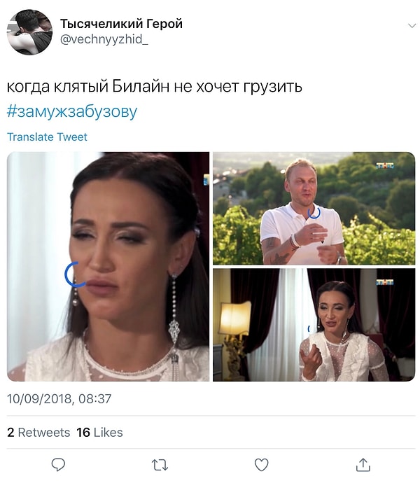 21. А есть еще у нас винишко? 😆