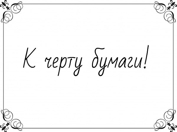 14. “50 оттенков” или “Сумерки”?