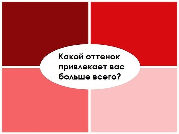 1. Итак, начнем.