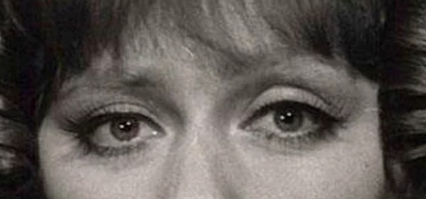 2. А чьи очи изображены на этом снимке?