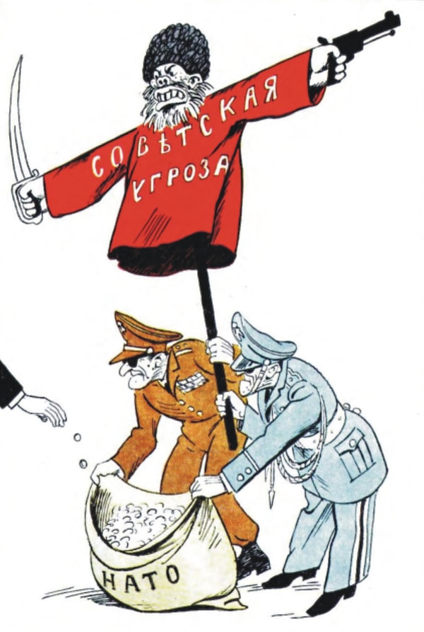 10. Были и отсылки на известные литературные произведения 😂