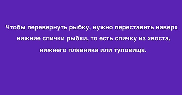 Посмотреть ответ: