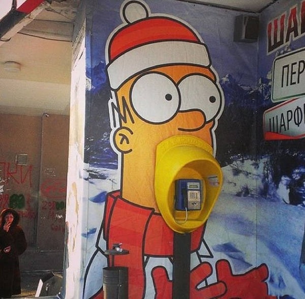 20. Оригинально, однако 😳