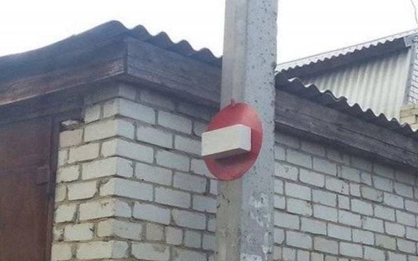 20. Ну кирпич-то он и в Африке кирпич...