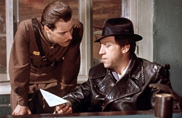 4. "Место ... изменить нельзя"