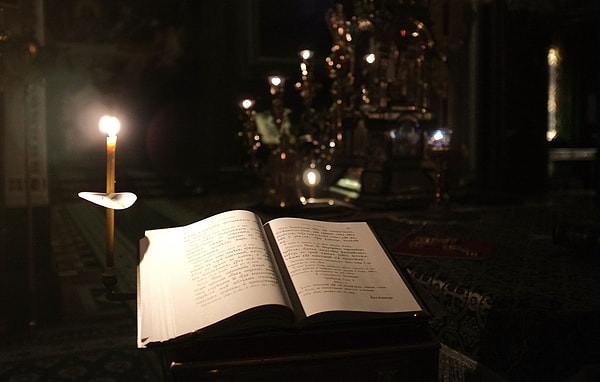 Счастливого вам праздника!