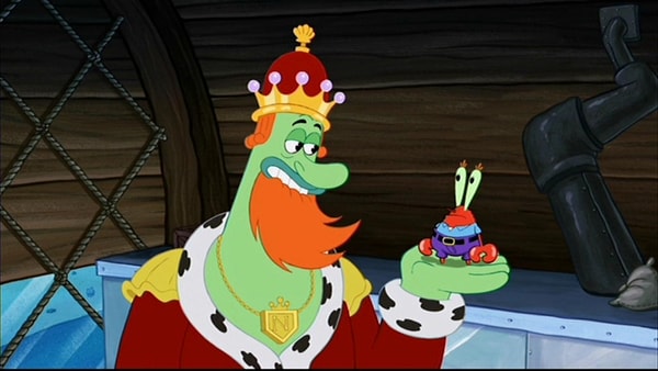 16. Как зовут главное божество Бикини Боттом и всех морей?