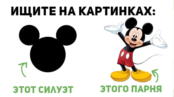 Будьте внимательны и, самое главное, честны с нами