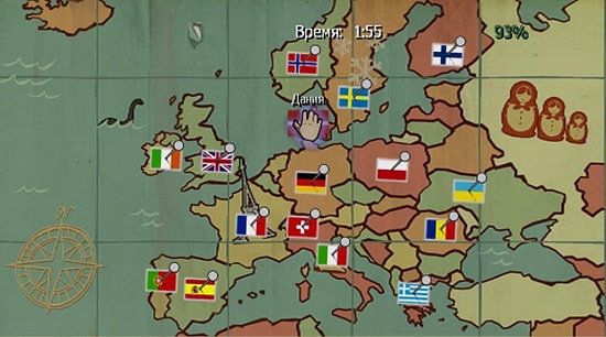 Тест: Как хорошо вы разбираетесь в столицах?