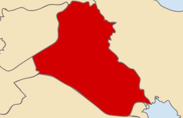 8. Что это за страна?