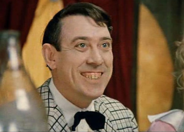 3. Что это за актёр?