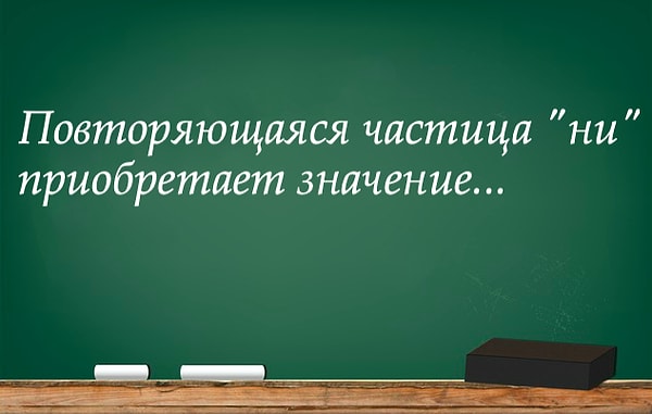 7. Уже знаете верный ответ?