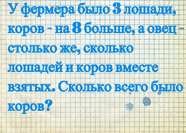 9. Осталось совсем чуть-чуть.