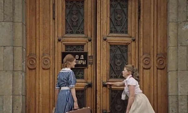 Показать правильный ответ