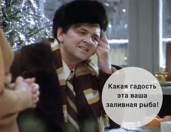 Показать правильный ответ