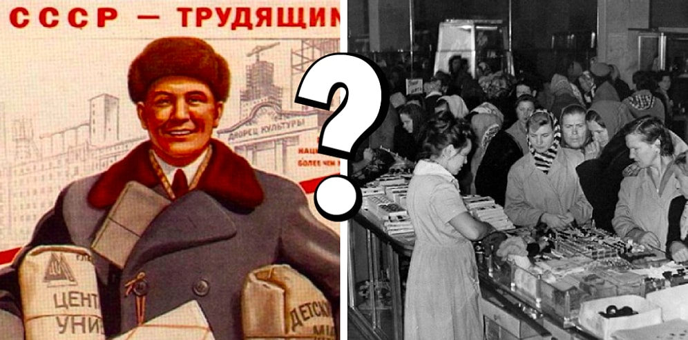 А вы сможете угадать, сколько продуктов питания можно было купить на зарплату или 1 рубль в СССР?