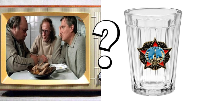 Только те, кто жили в СССР, знает все ответы на вопросы теста о гранёном стакане