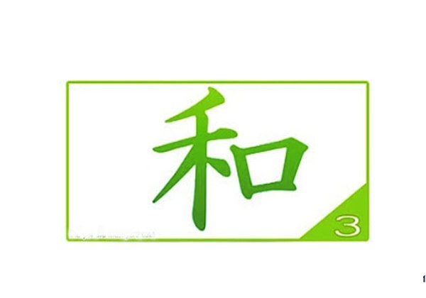 Зелёный: мир