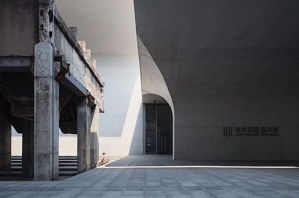 Шанхай, Лонг-музей