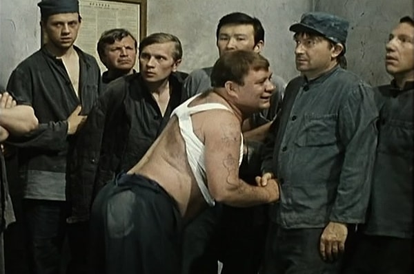 1. На блатном жаргоне нехороший человек — это…