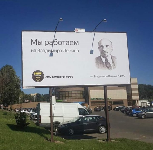 Маркетинг смешные картинки