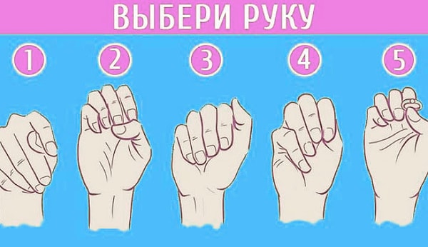 Ну что, настала пора вам сделать свой выбор: