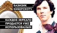 14 неожиданных мыслей, которые застанут вас врасплох и заставят крепко задуматься