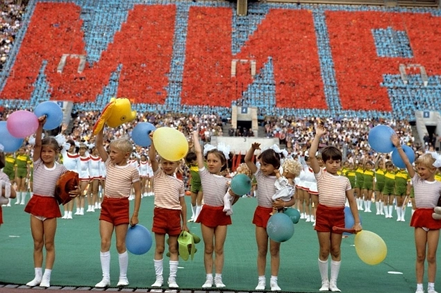 В каком году образовался СССР?