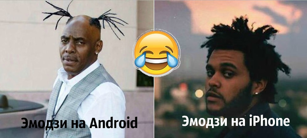 13 проблем, которые поймут все пользователи смартфонов