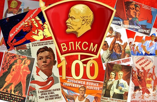 6. Какие из этих мероприятий организовывали комсомольцы?