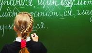 Тест: Сможете ли вы справиться с тестом по русскому языку для 6 класса?