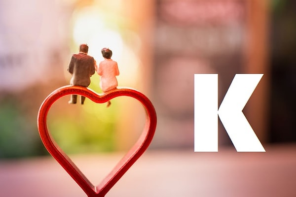 Вы вступите в брак с человеком, чье имя начинается на букву "К"!