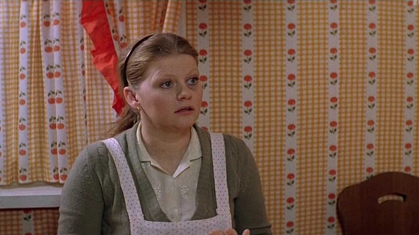 7. Назовите имя героини фильма "Самая обаятельная и привлекательная":