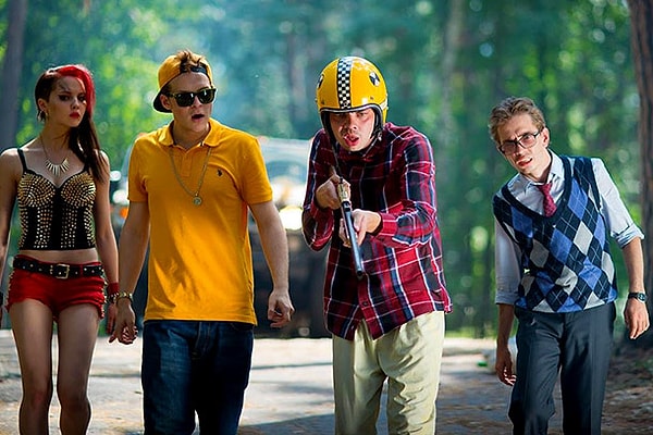 2. "Только не они"