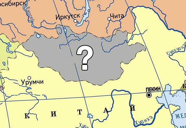 6. Какая страна под знаком вопроса?