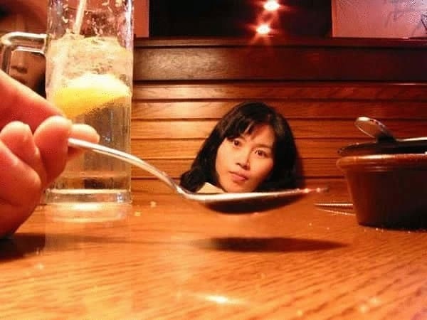 8. А это еще что за магия?