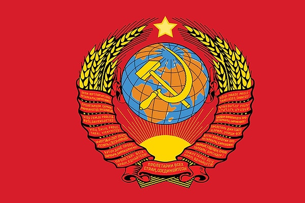 1. В каком году появился Союз Советских Социалистических Республик?