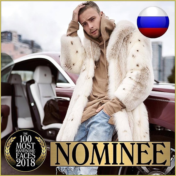 2-C Егор Крид