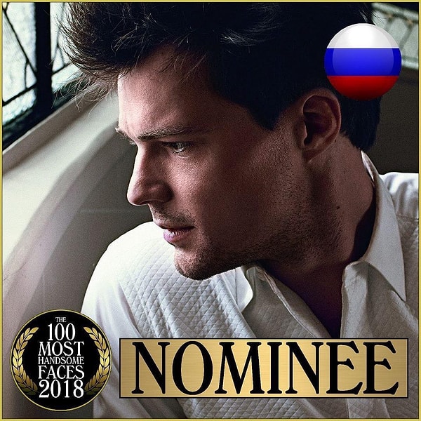 4-A Данила Козловский